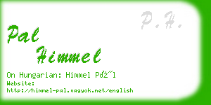 pal himmel business card